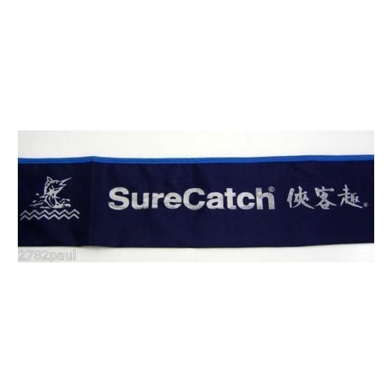 Surecatch Surecatch 1425mm Deluxe Fishing Rod Bag To Suit 2 Piece 8ft Rod - Image 6